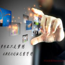 阳光奥美 以专业咨询赋能企业管理新高度