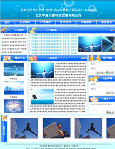 陕西易联企业管理咨询服务 赋能企业高效运营的智慧伙伴