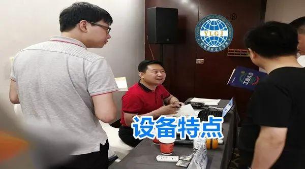 研联国际企业管理咨询
